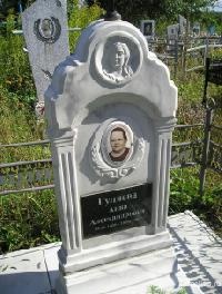 Памятник надгробный «Мадонна»